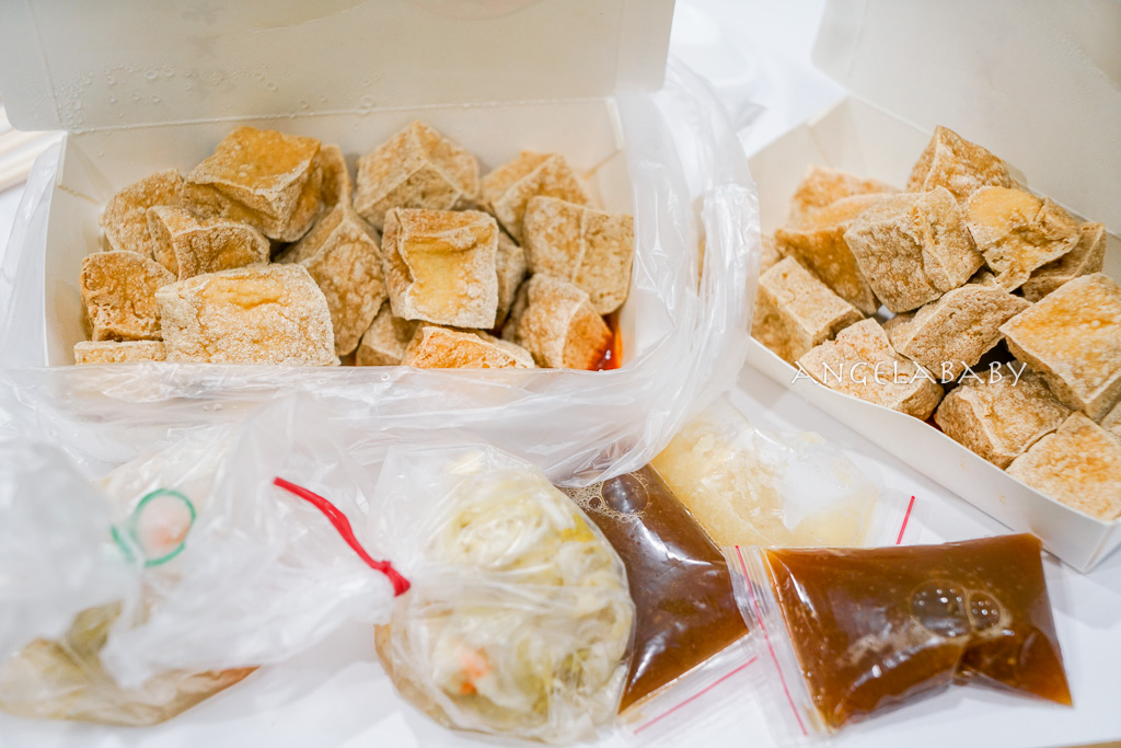 新莊美食『中港蚵仔麵線』在地30年爆料大腸蚵仔麵線、一口酥臭豆腐 @梅格(Angelababy)享樂日記