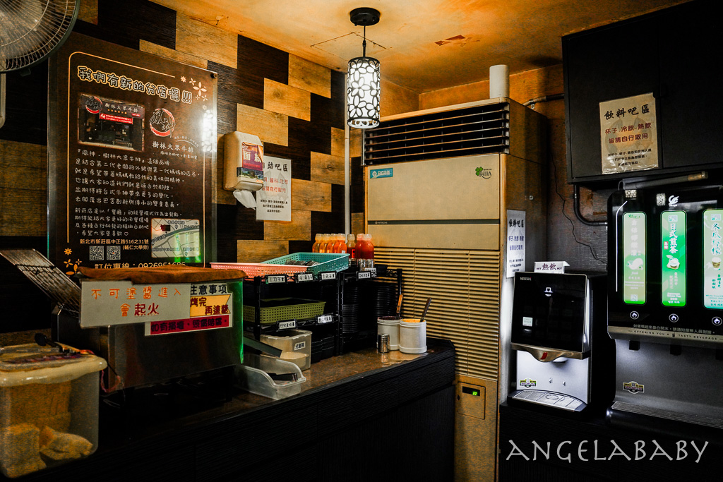 樹林美食『樹林大眾牛排』菜單、新北40年平價好吃牛排、麵包濃湯飲料冰淇淋免費吃到飽 @梅格(Angelababy)享樂日記