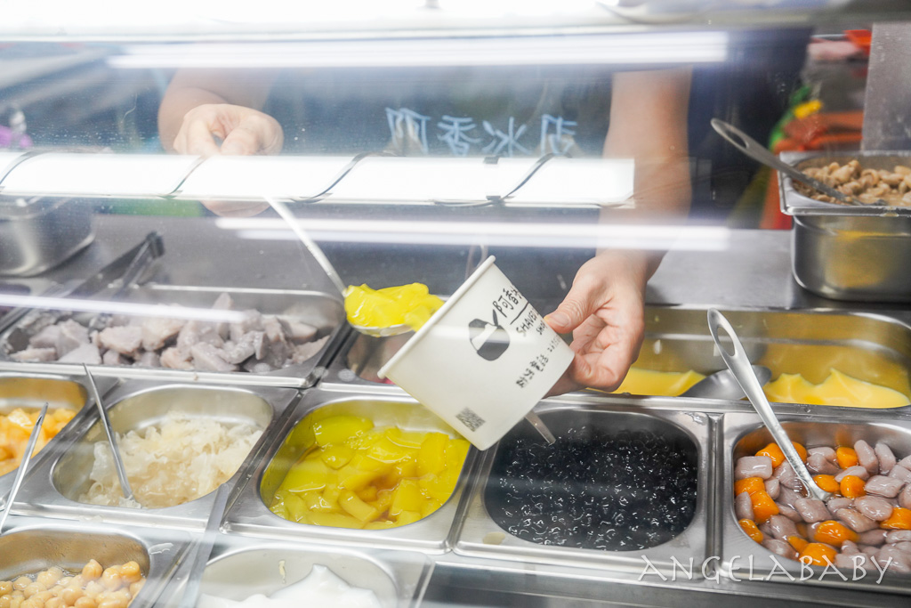 樹林冰店『阿香冰店』菜單、樹林後火車站美食、外送美食 @梅格(Angelababy)享樂日記
