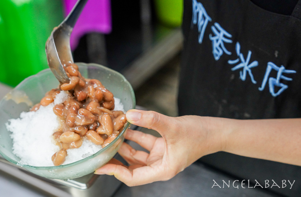 樹林冰店『阿香冰店』菜單、樹林後火車站美食、外送美食 @梅格(Angelababy)享樂日記