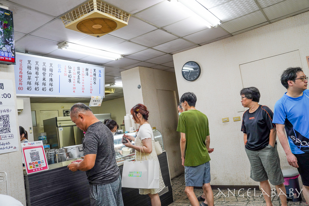 樹林冰店『阿香冰店』菜單、樹林後火車站美食、外送美食 @梅格(Angelababy)享樂日記