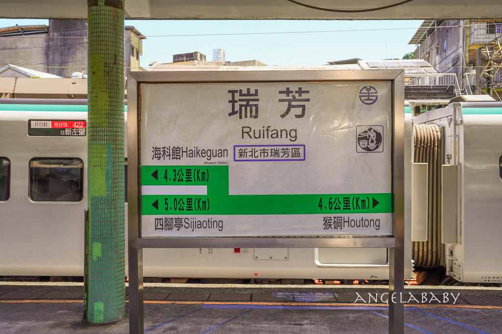 瑞芳龍鳳腿吃哪家『華記龍鳳腿』每隻15元買10送一 @梅格(Angelababy)享樂日記