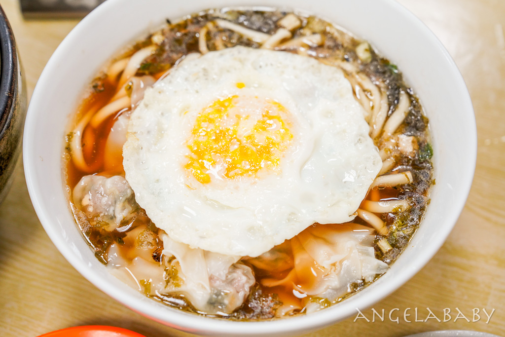 西門美食『萍姐萬國酸菜麵』飄香60年的古早味麵食 @梅格(Angelababy)享樂日記