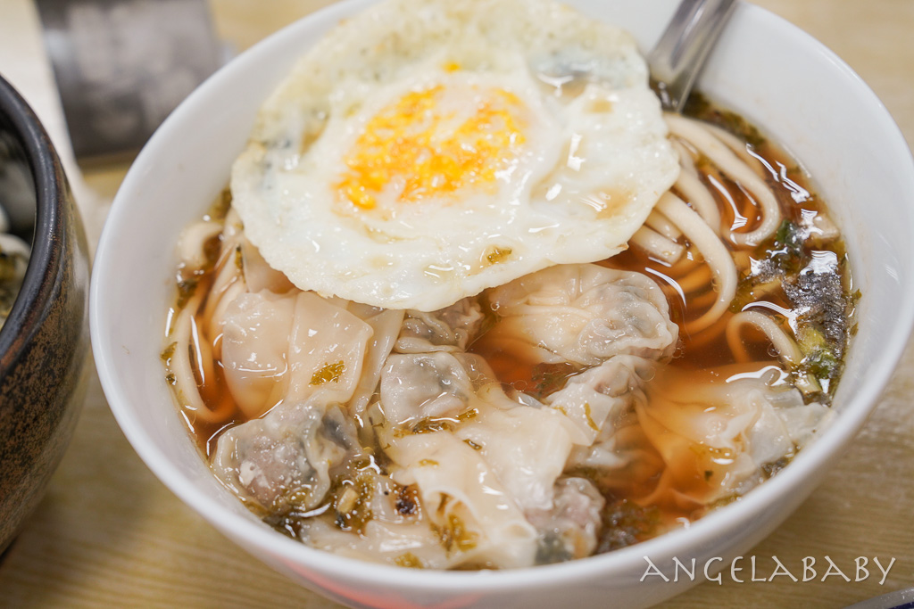 西門美食『萍姐萬國酸菜麵』飄香60年的古早味麵食 @梅格(Angelababy)享樂日記
