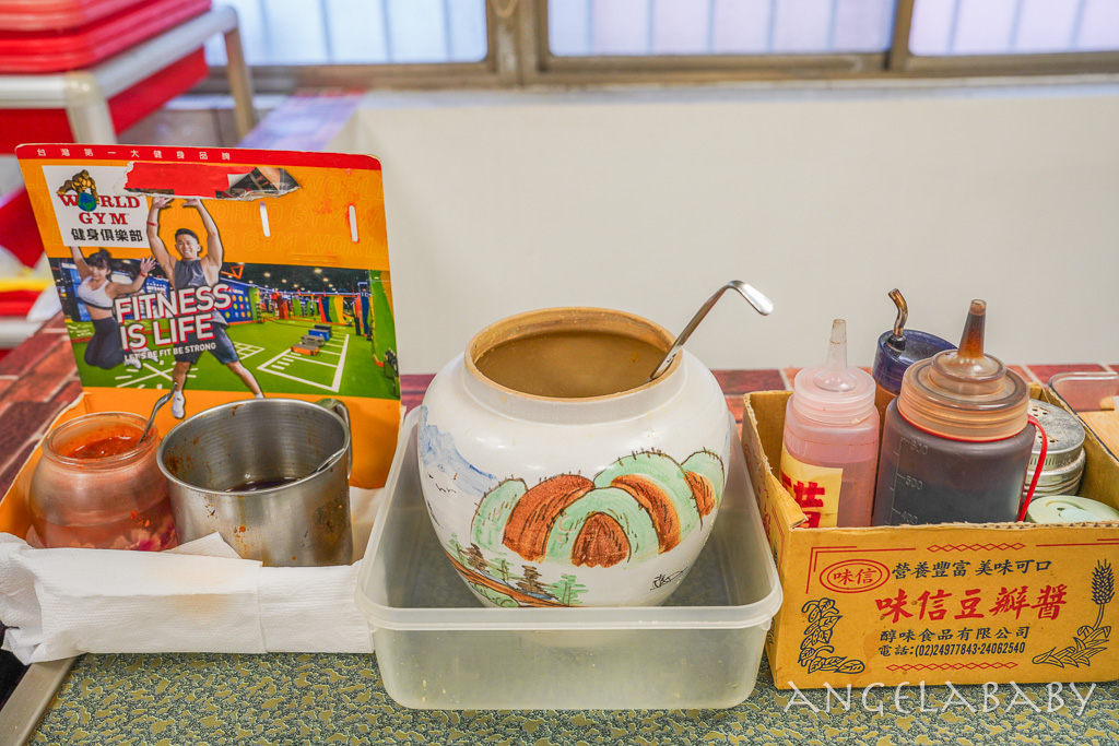 西門美食『萍姐萬國酸菜麵』飄香60年的古早味麵食 @梅格(Angelababy)享樂日記