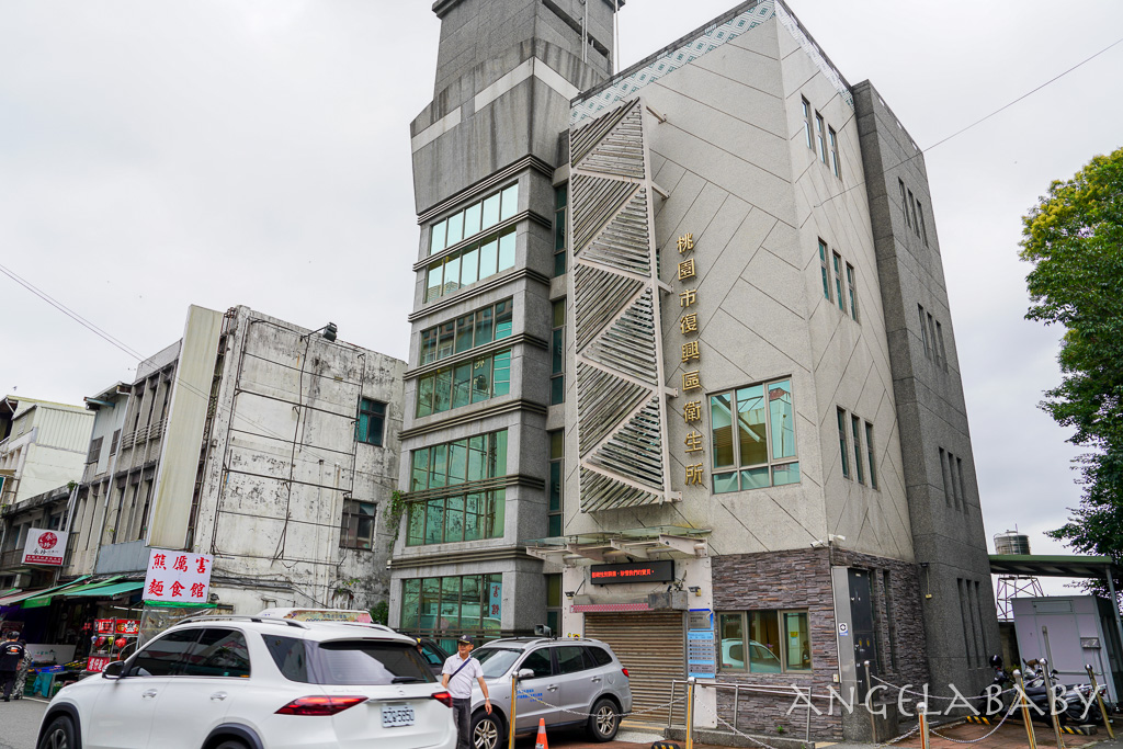 桃園復興鄉必喝水蜜桃冰沙『角板山水蜜桃冰沙創始店』一週只開兩天，喝得到新鮮水蜜桃果肉 @梅格(Angelababy)享樂日記