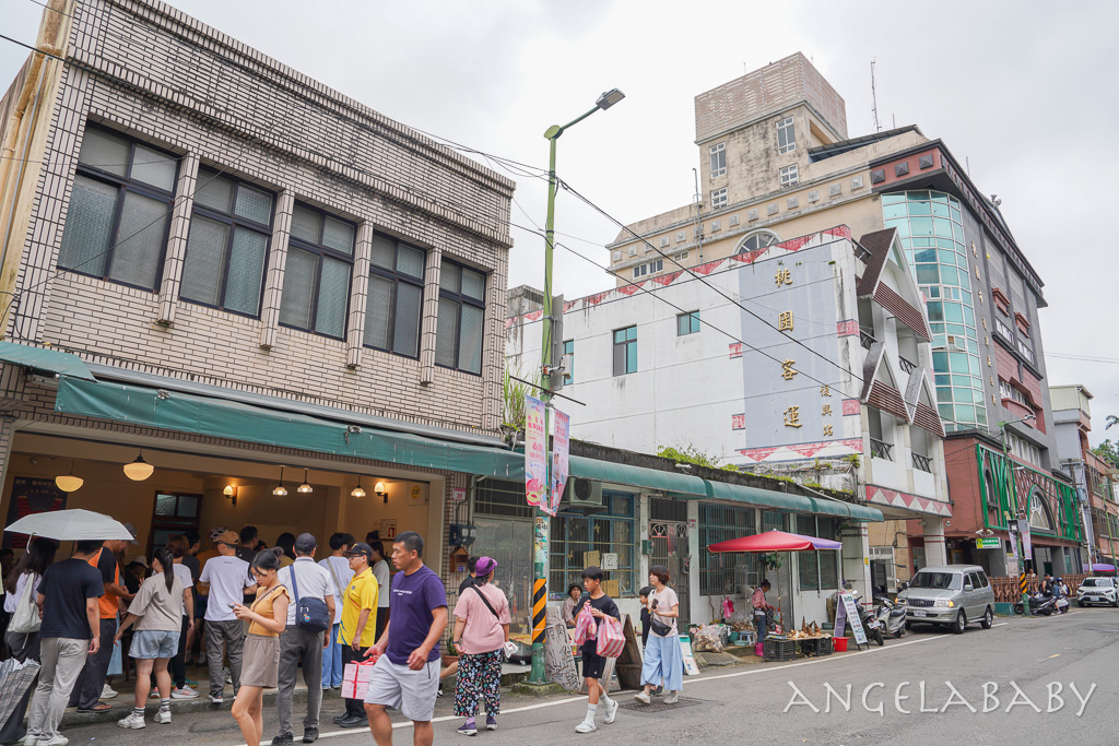 桃園復興鄉必喝水蜜桃冰沙『角板山水蜜桃冰沙創始店』一週只開兩天，喝得到新鮮水蜜桃果肉 @梅格(Angelababy)享樂日記