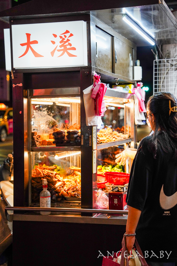 桃園冷滷味霸主『大溪滷味』價格、桃園好吃深夜滷味 @梅格(Angelababy)享樂日記