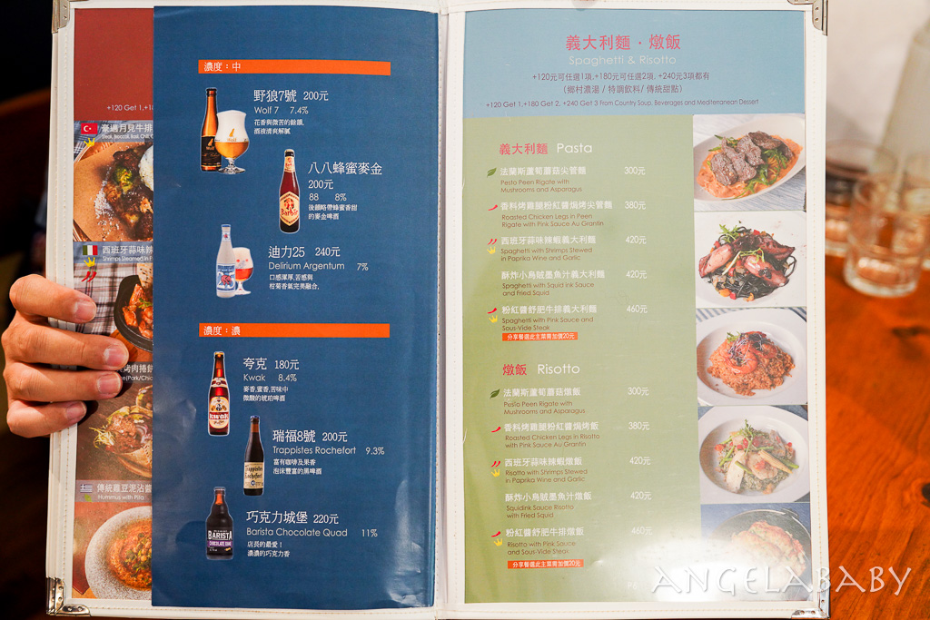 台大公館美食『希臘左巴 台大店』菜單、cp值超高歐陸排餐，大份量早午餐 @梅格(Angelababy)享樂日記