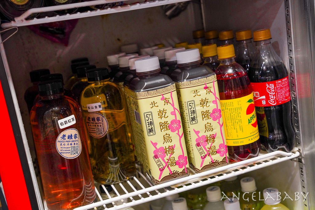 遼寧街美食『老睦家台菜』台北超手藝無菜單臺菜每人800元起 @梅格(Angelababy)享樂日記
