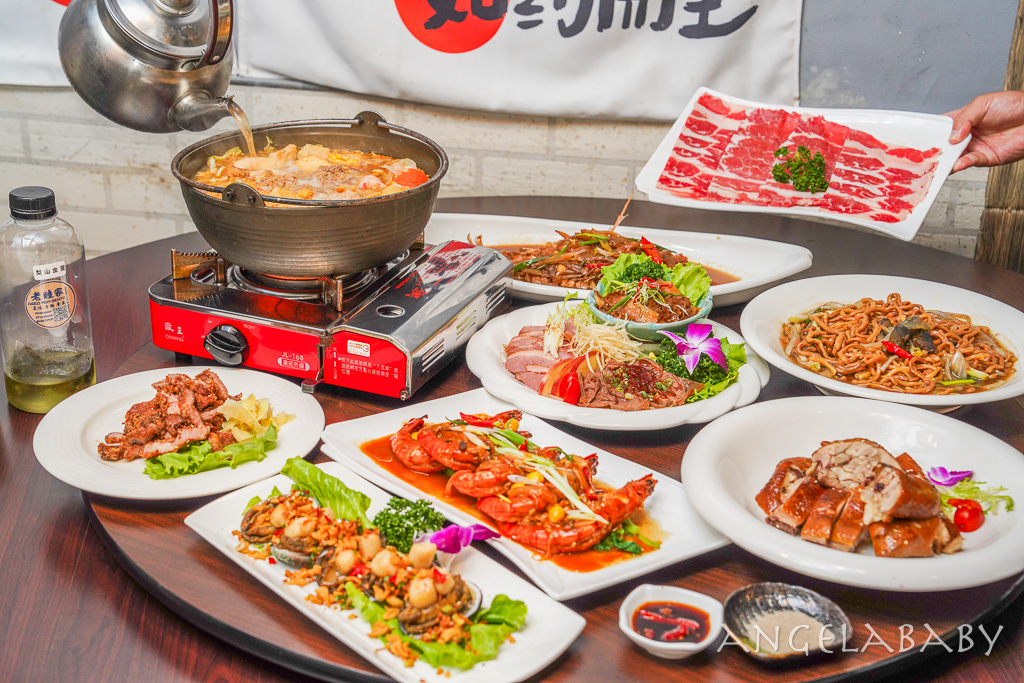 遼寧街美食『老睦家台菜』台北超手藝無菜單臺菜每人800元起 @梅格(Angelababy)享樂日記