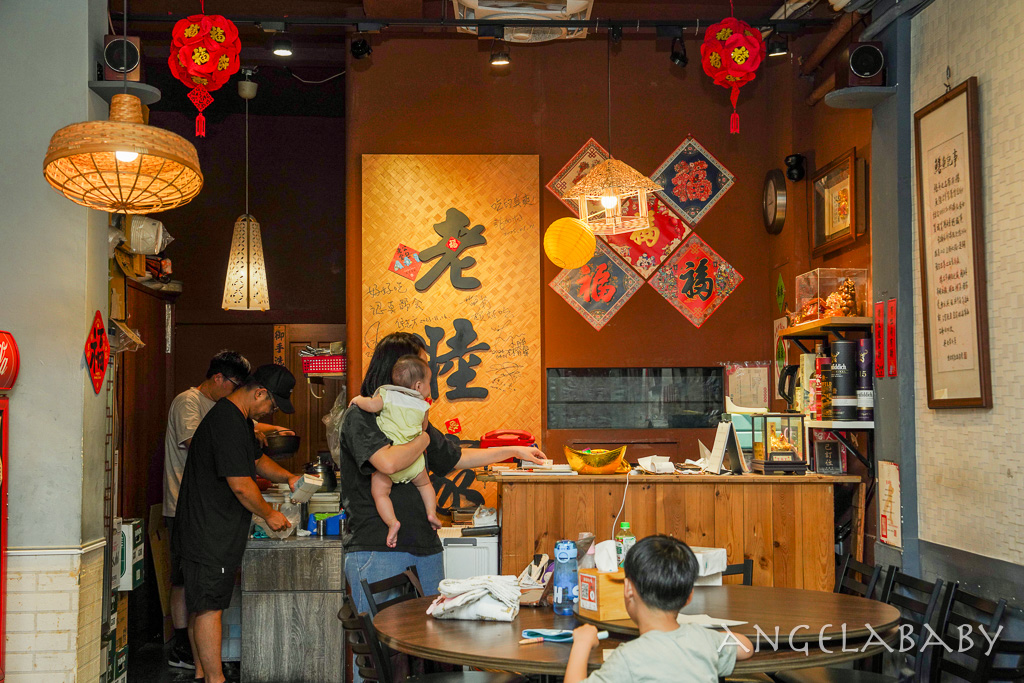 遼寧街美食『老睦家台菜』台北超手藝無菜單臺菜每人800元起 @梅格(Angelababy)享樂日記