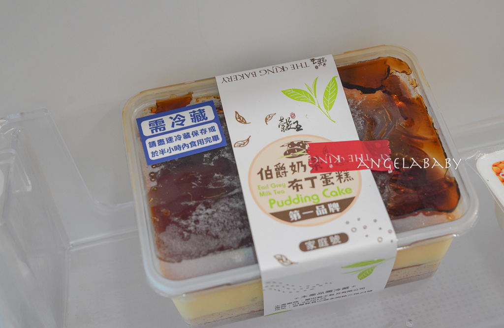 宜蘭礁溪民宿【那裡B&#038;B】3館訂房、食尚玩家推薦包棟電梯民宿、寵物友善民宿 @梅格(Angelababy)享樂日記