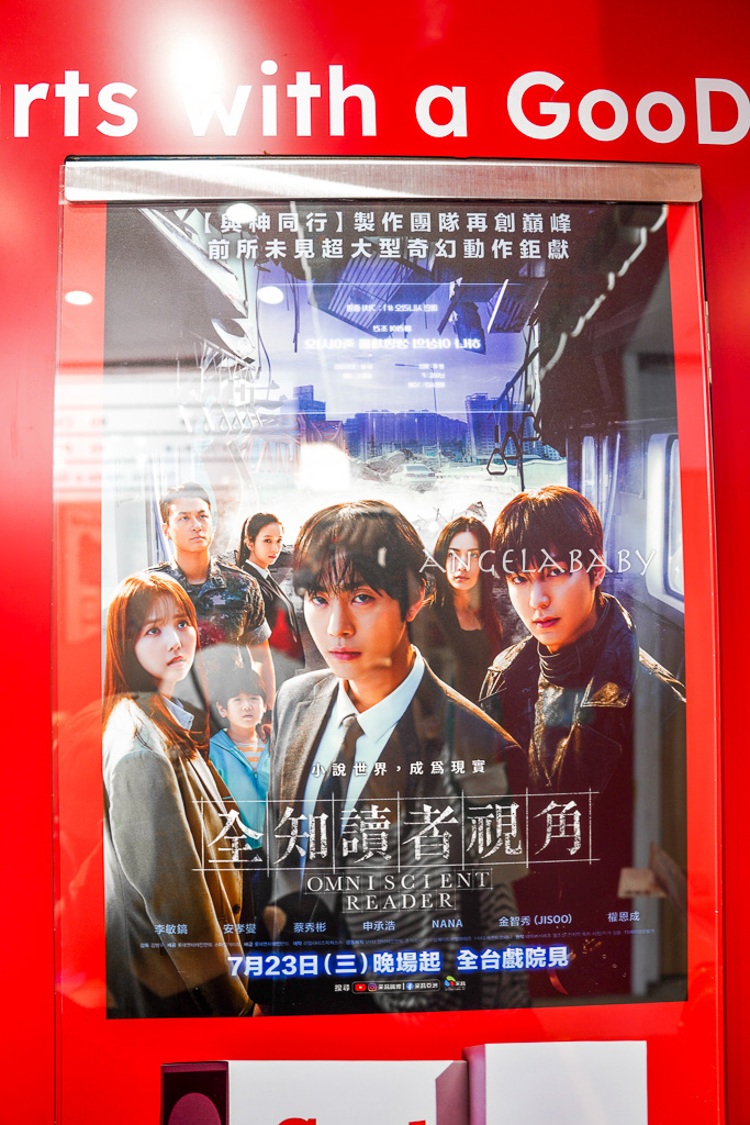 台北最夯排隊甜甜圈『GooDonut』藝人阿Ken新品牌，北車商圈必吃甜點推薦、抽電影票 @梅格(Angelababy)享樂日記