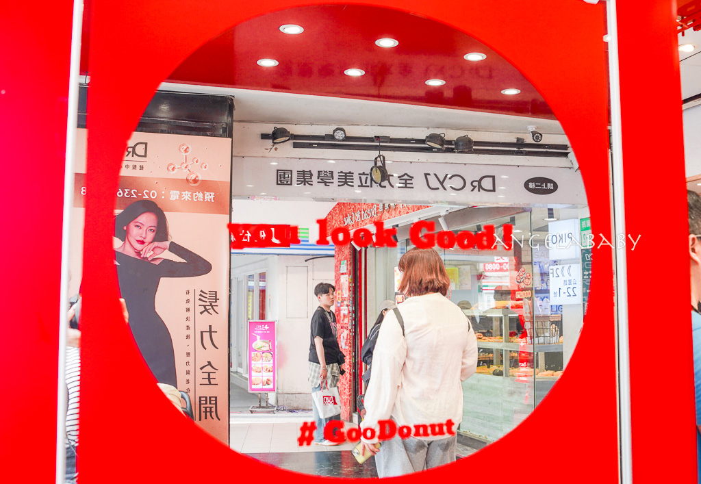 台北最夯排隊甜甜圈『GooDonut』藝人阿Ken新品牌，北車商圈必吃甜點推薦、抽電影票 @梅格(Angelababy)享樂日記