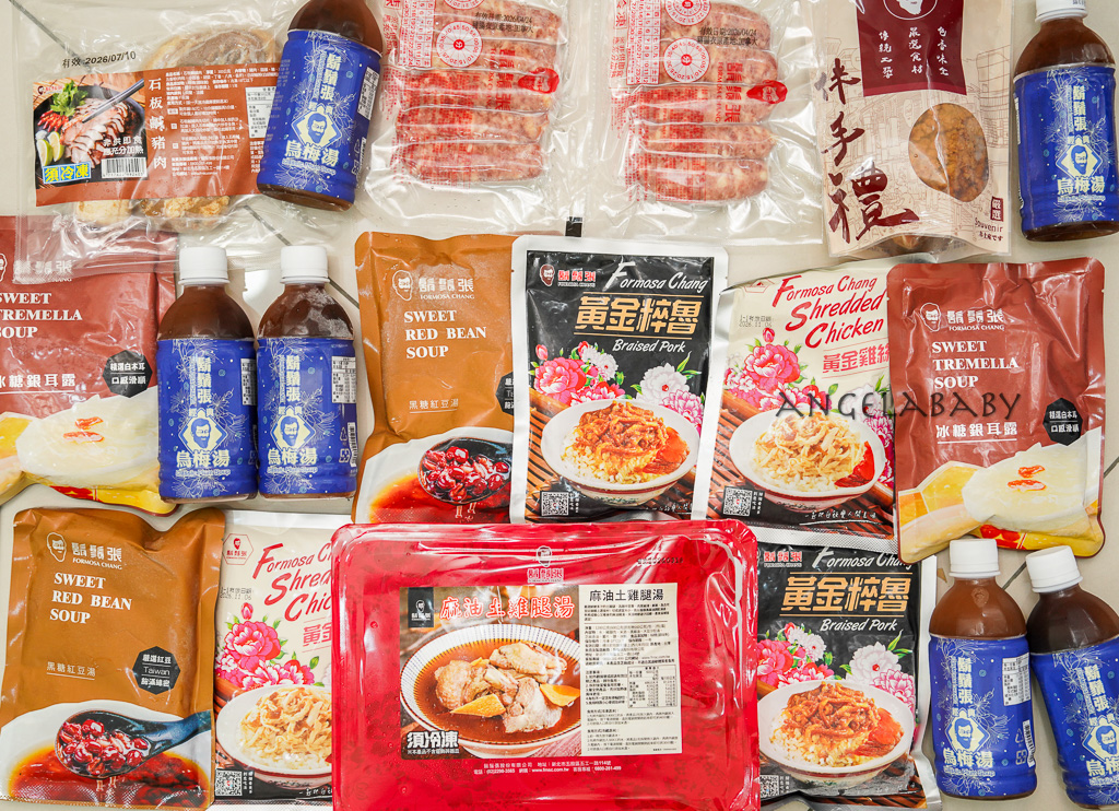 中秋烤肉禮盒『鬍鬚張』石板鹹豬肉、鮮蒜香腸都好吃、居家料理包囤貨冰箱、即時加熱超方便 @梅格(Angelababy)享樂日記