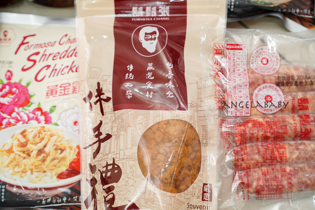 中秋烤肉禮盒『鬍鬚張』石板鹹豬肉、鮮蒜香腸都好吃、居家料理包囤貨冰箱、即時加熱超方便 @梅格(Angelababy)享樂日記