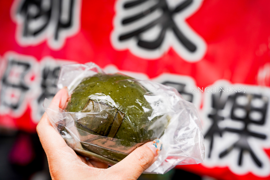 埔里美食『埔里南安路柳家(草仔粿)』包子大巨無霸草仔粿、宅配柳家草仔粿 @梅格(Angelababy)享樂日記
