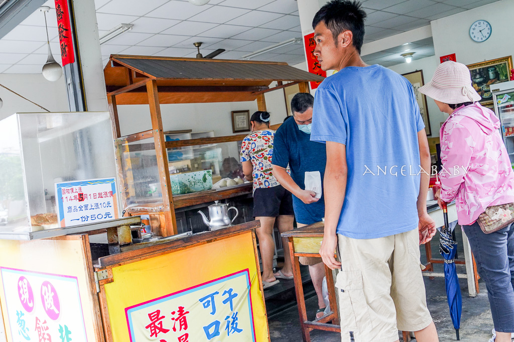 埔里必吃豪客商店『無名餡餅』比拳頭大爆漿餡餅 @梅格(Angelababy)享樂日記