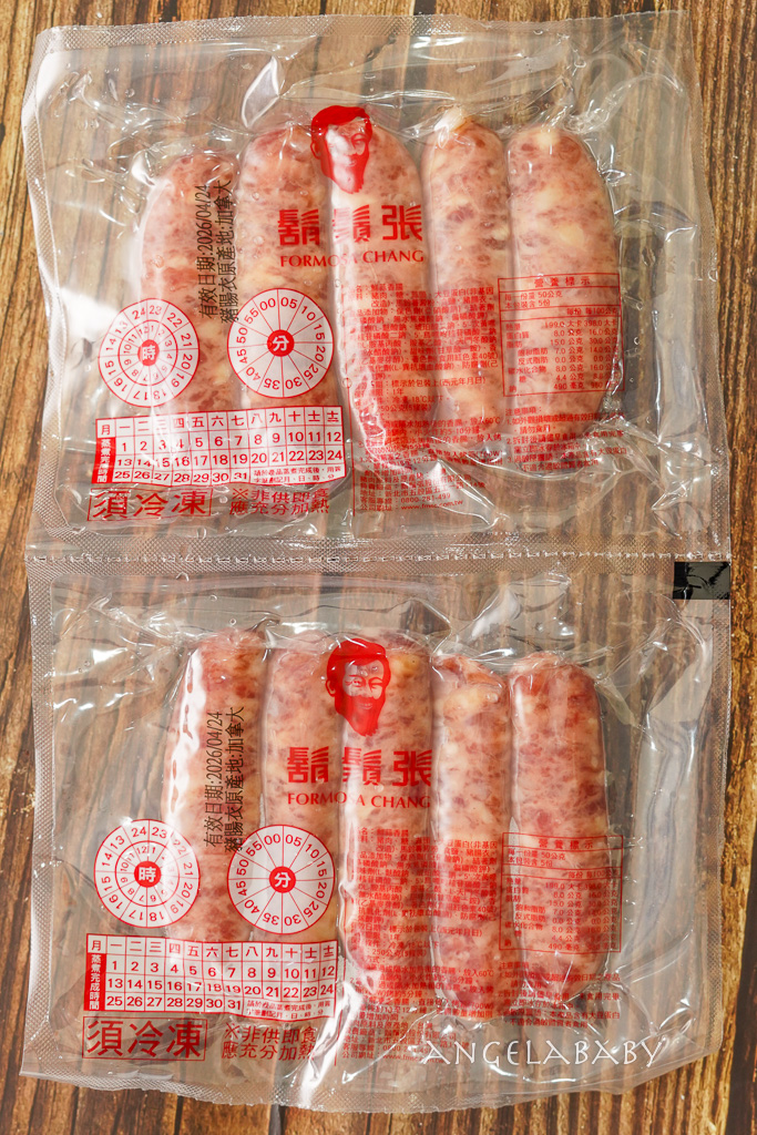 中秋烤肉禮盒『鬍鬚張』石板鹹豬肉、鮮蒜香腸都好吃、居家料理包囤貨冰箱、即時加熱超方便 @梅格(Angelababy)享樂日記