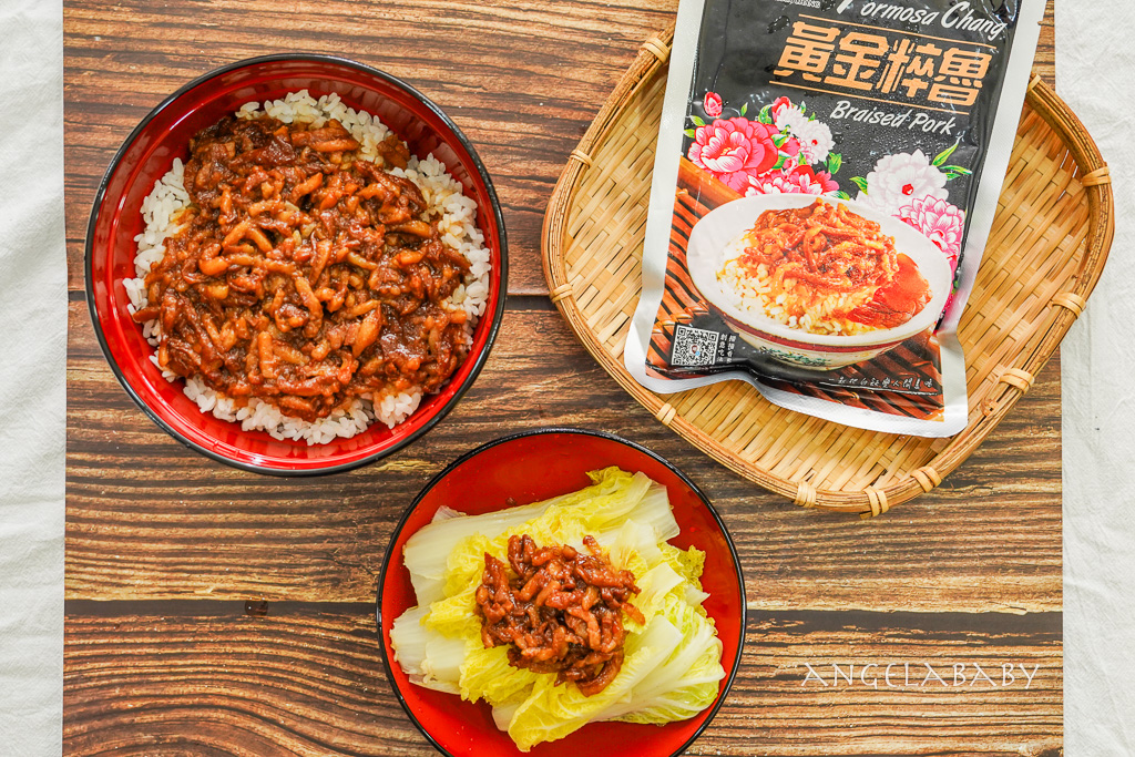 中秋烤肉禮盒『鬍鬚張』石板鹹豬肉、鮮蒜香腸都好吃、居家料理包囤貨冰箱、即時加熱超方便 @梅格(Angelababy)享樂日記