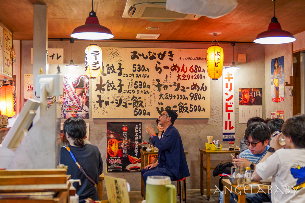 四國高知必吃｜昭和45年創業的脆皮餃子『屋台安兵衛』菜單、tabelog3.67 @梅格(Angelababy)享樂日記
