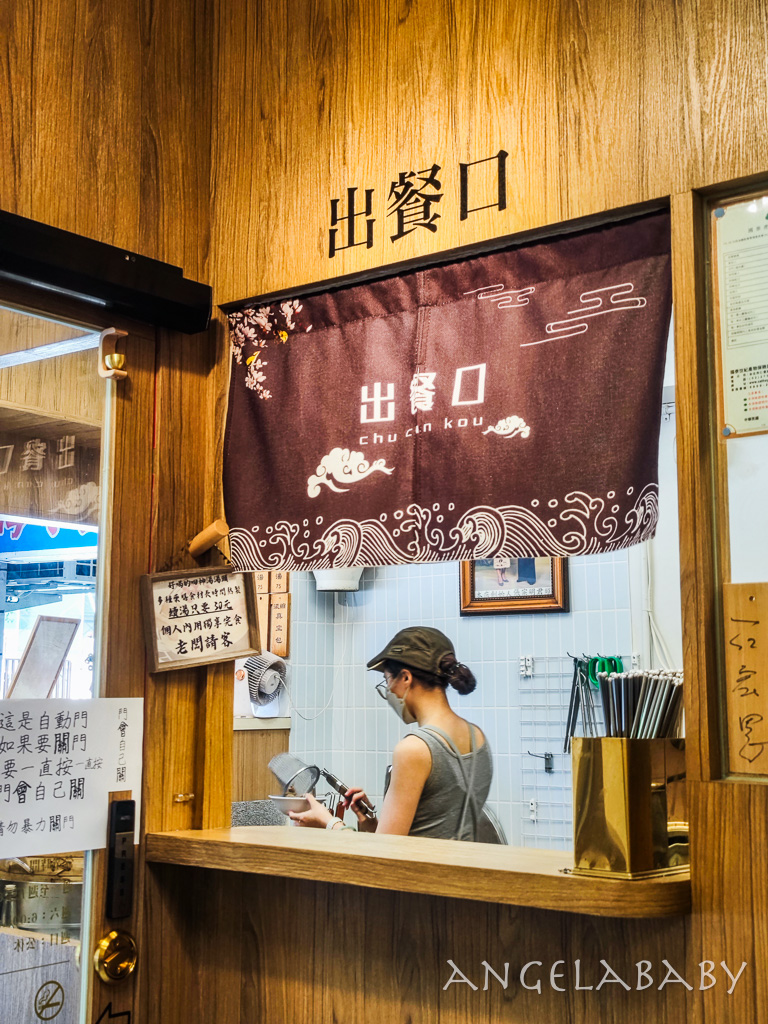 西門美食『惠安四神湯』傳承3代的四季溫補爆料四神湯 @梅格(Angelababy)享樂日記