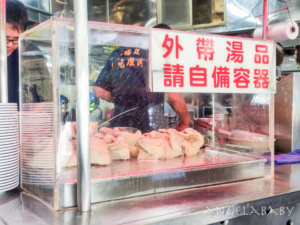 西門萬華美食｜台北最便宜雞肉便當『施福建好吃雞肉』雞油飯只要10元！ @梅格(Angelababy)享樂日記