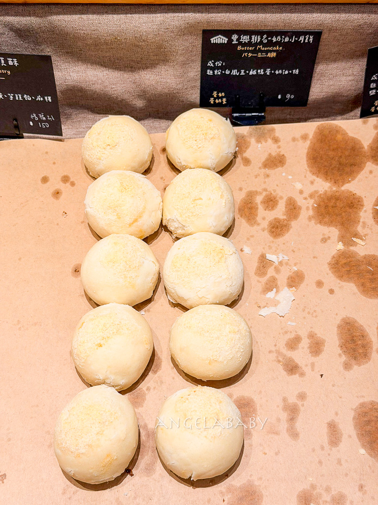 台北好吃麵包推薦『Libreadry 巢屋』、明太子麵包太猛了 @梅格(Angelababy)享樂日記