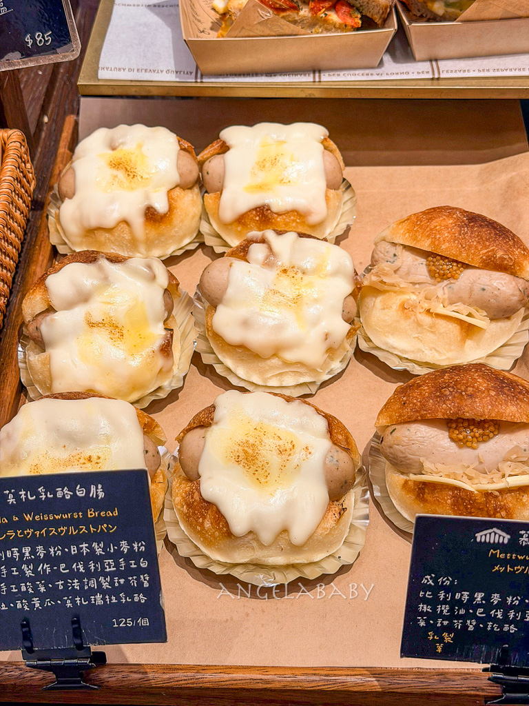 台北好吃麵包推薦『Libreadry 巢屋』、明太子麵包太猛了 @梅格(Angelababy)享樂日記