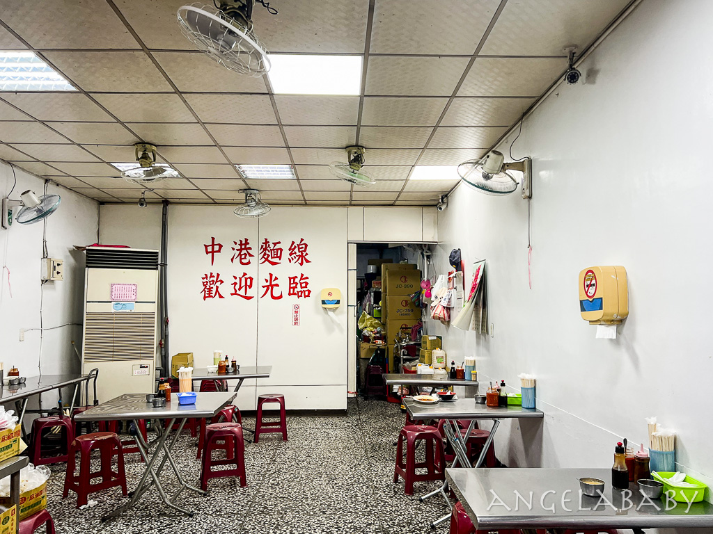 新莊美食『中港蚵仔麵線』在地30年爆料大腸蚵仔麵線、一口酥臭豆腐 @梅格(Angelababy)享樂日記