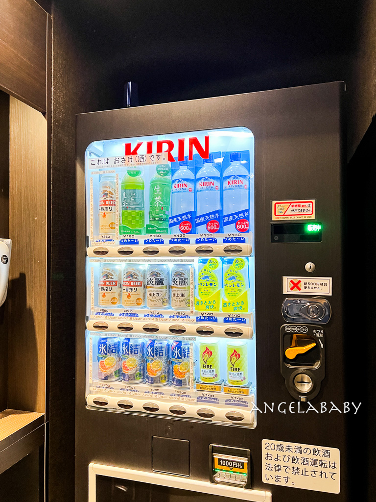 東京巢鴨站住宿『APA酒店 巢鴨站前』每人平均1000元還有露天風呂 @梅格(Angelababy)享樂日記