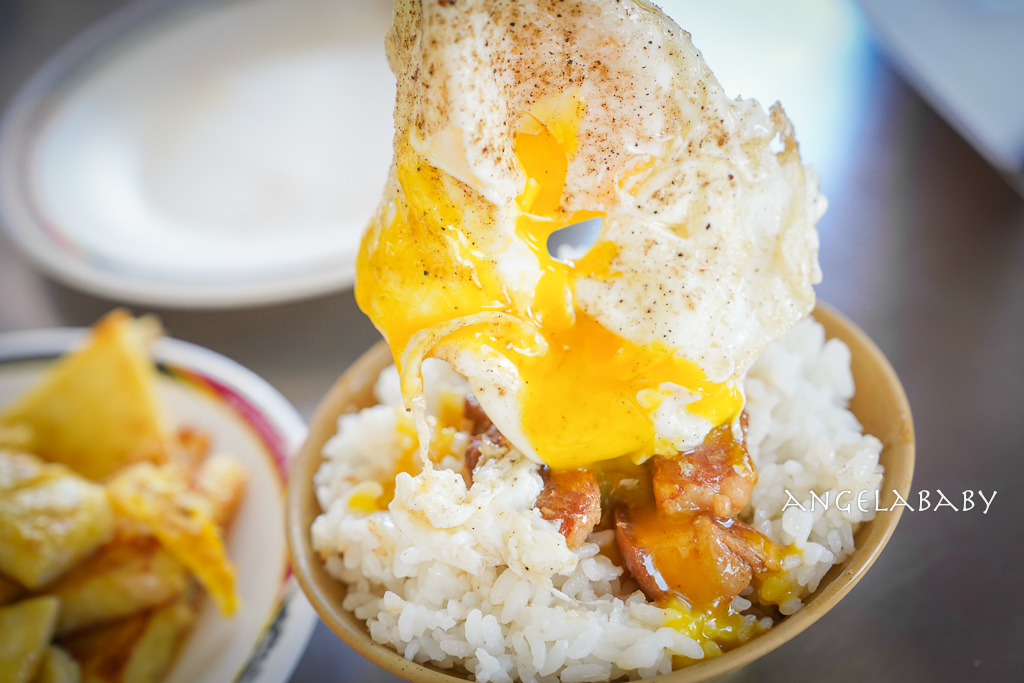 台東中式早餐『中華早點』招牌滷肉飯、巨無霸蔥蛋饅頭 @梅格(Angelababy)享樂日記