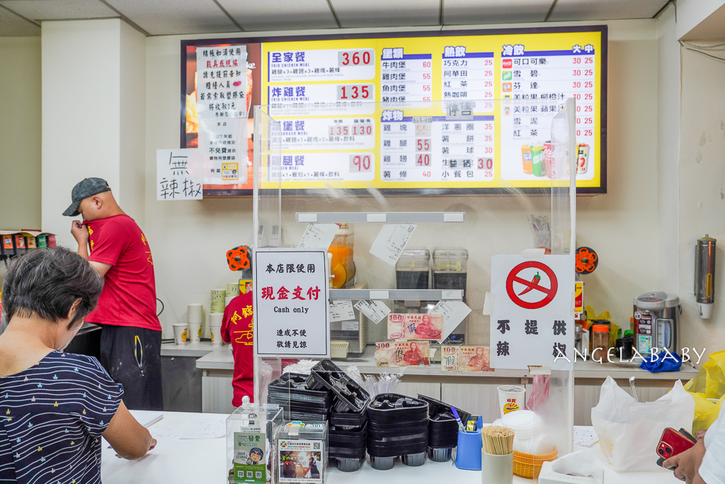 台東必吃『阿鋐炸雞』菜單、500盤推薦炸雞、好吃炸雞專賣店 @梅格(Angelababy)享樂日記