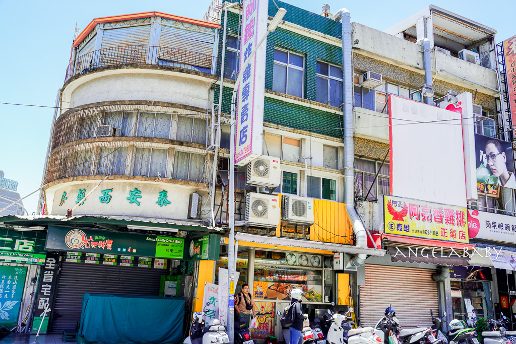 台東必吃『阿鋐炸雞』菜單、500盤推薦炸雞、好吃炸雞專賣店 @梅格(Angelababy)享樂日記