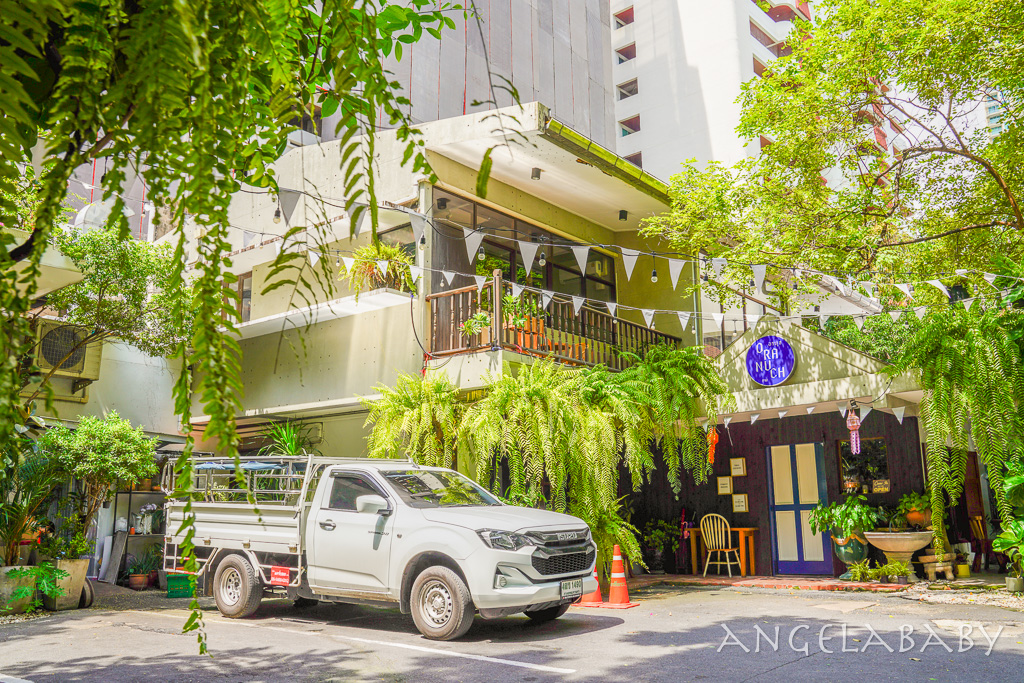 曼谷Asok美食『Oranuch Thai Dining』花園餐廳、曼谷好吃泰式料理推薦 @梅格(Angelababy)享樂日記