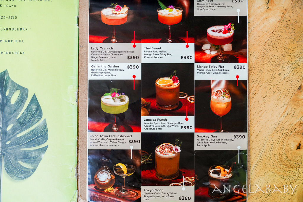 曼谷Asok美食『Oranuch Thai Dining』花園餐廳、曼谷好吃泰式料理推薦 @梅格(Angelababy)享樂日記