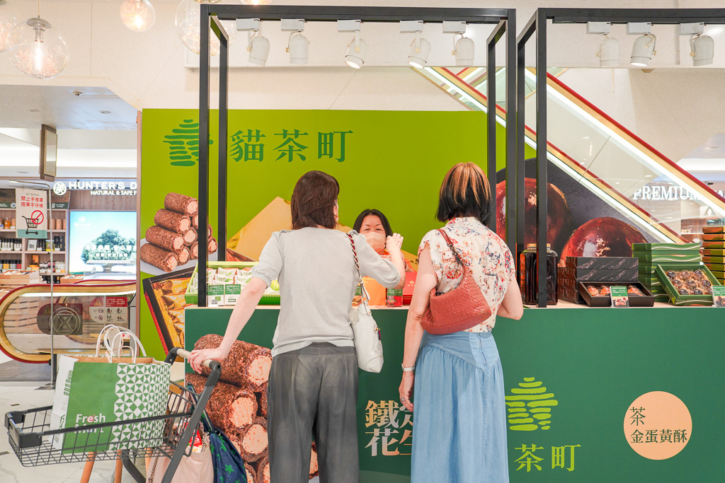 2025最好吃蛋黃酥『貓茶町』sogo快閃店優惠、法式脆皮香草蛋黃酥 @梅格(Angelababy)享樂日記