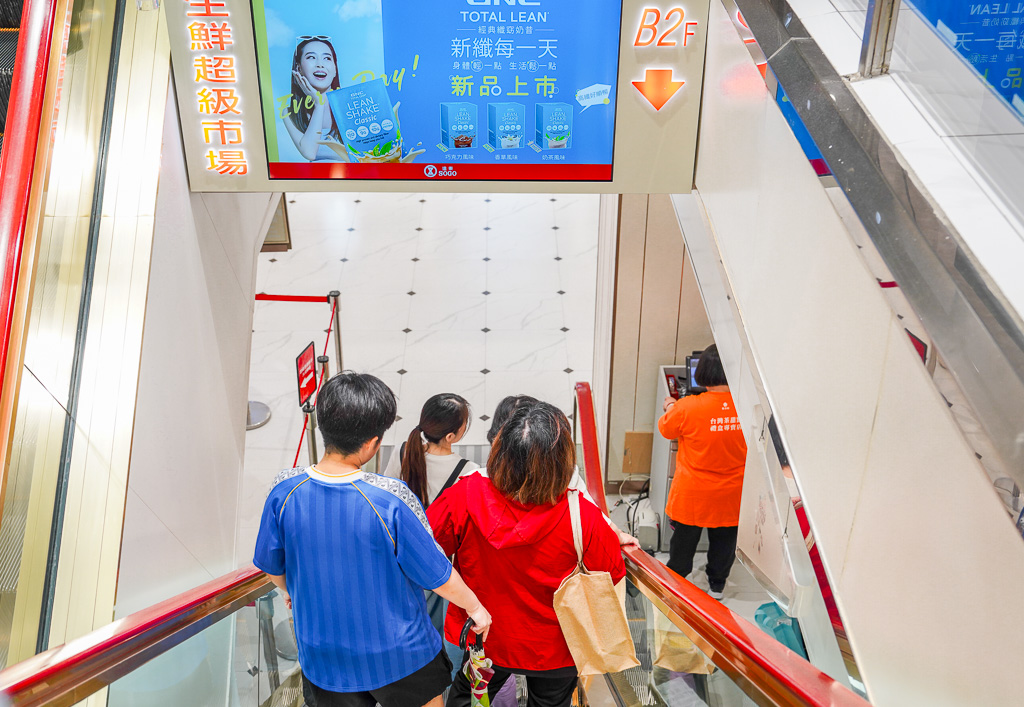 2025最好吃蛋黃酥『貓茶町』sogo快閃店優惠、法式脆皮香草蛋黃酥 @梅格(Angelababy)享樂日記