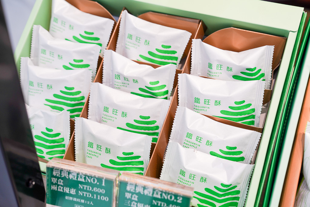 2025最好吃蛋黃酥『貓茶町』sogo快閃店優惠、法式脆皮香草蛋黃酥 @梅格(Angelababy)享樂日記