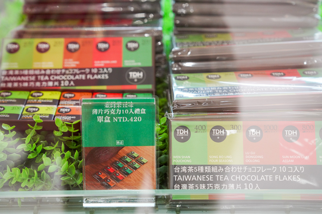 2025最好吃蛋黃酥『貓茶町』sogo快閃店優惠、法式脆皮香草蛋黃酥 @梅格(Angelababy)享樂日記