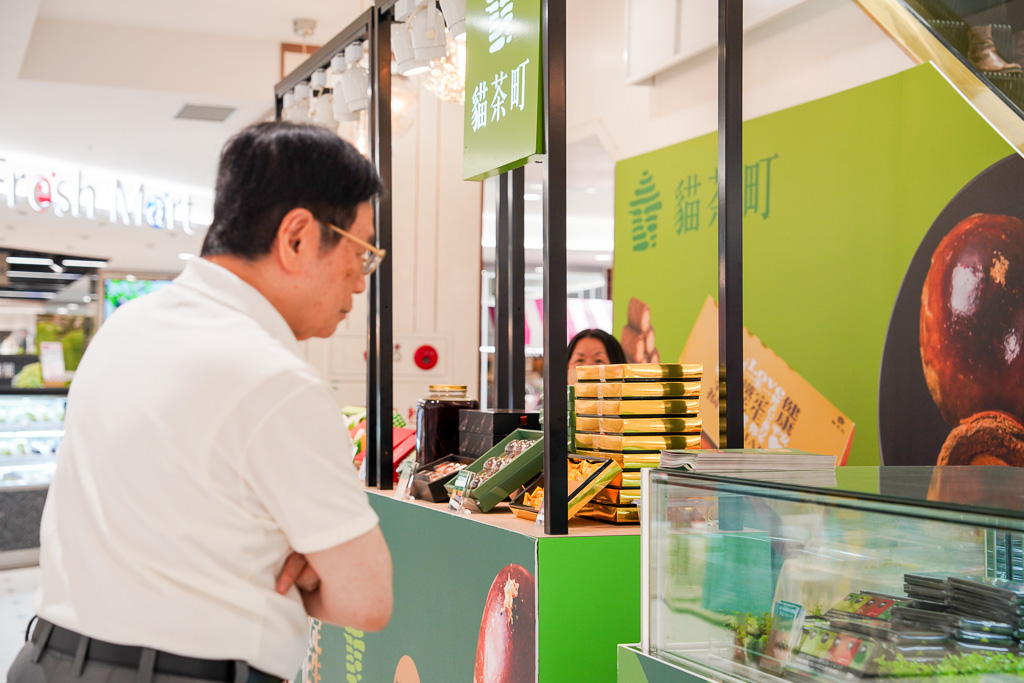 2025最好吃蛋黃酥『貓茶町』sogo快閃店優惠、法式脆皮香草蛋黃酥 @梅格(Angelababy)享樂日記