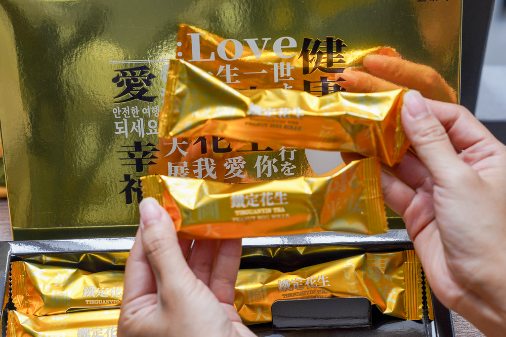 2025最好吃蛋黃酥『貓茶町』sogo快閃店優惠、法式脆皮香草蛋黃酥 @梅格(Angelababy)享樂日記