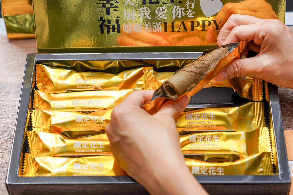 2025最好吃蛋黃酥『貓茶町』sogo快閃店優惠、法式脆皮香草蛋黃酥 @梅格(Angelababy)享樂日記
