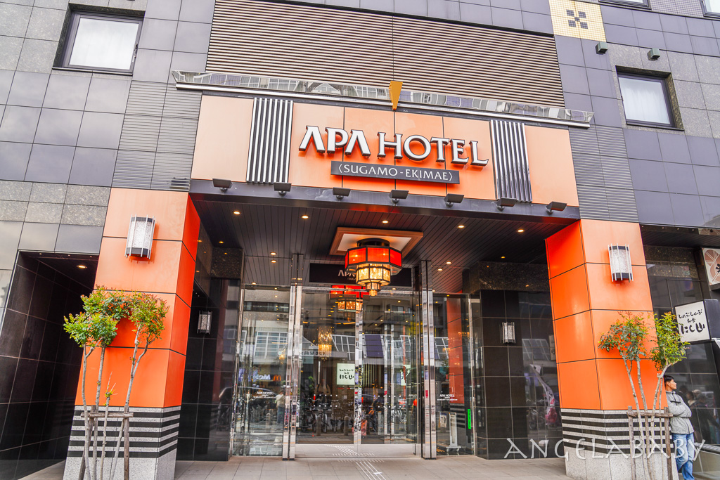東京巢鴨站住宿『APA酒店 巢鴨站前』每人平均1000元還有露天風呂 @梅格(Angelababy)享樂日記