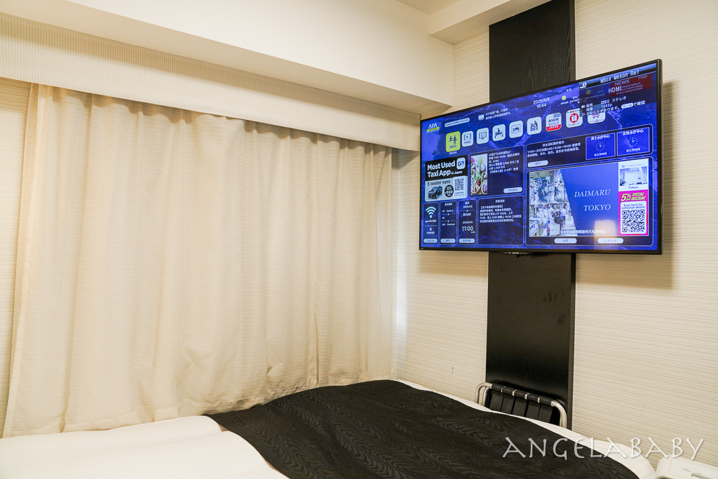 東京巢鴨站住宿『APA酒店 巢鴨站前』每人平均1000元還有露天風呂 @梅格(Angelababy)享樂日記
