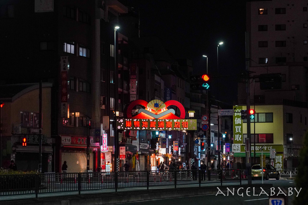 東京巢鴨站住宿『APA酒店 巢鴨站前』每人平均1000元還有露天風呂 @梅格(Angelababy)享樂日記