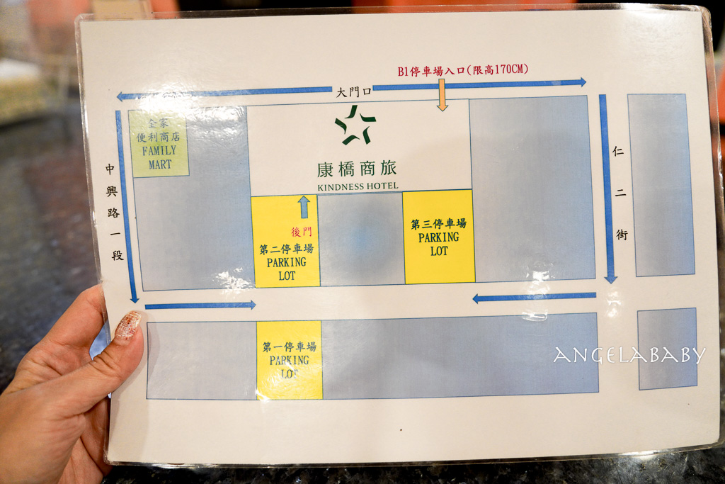 台東住宿推薦『康橋商旅台東館』訂房優惠，入住免費一泊2食 @梅格(Angelababy)享樂日記