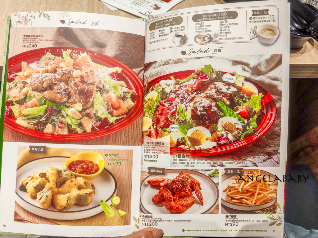 新莊森林系咖啡『武蔵野森珈琲Diner 新莊思源店』菜單、不限時插座咖啡廳 @梅格(Angelababy)享樂日記