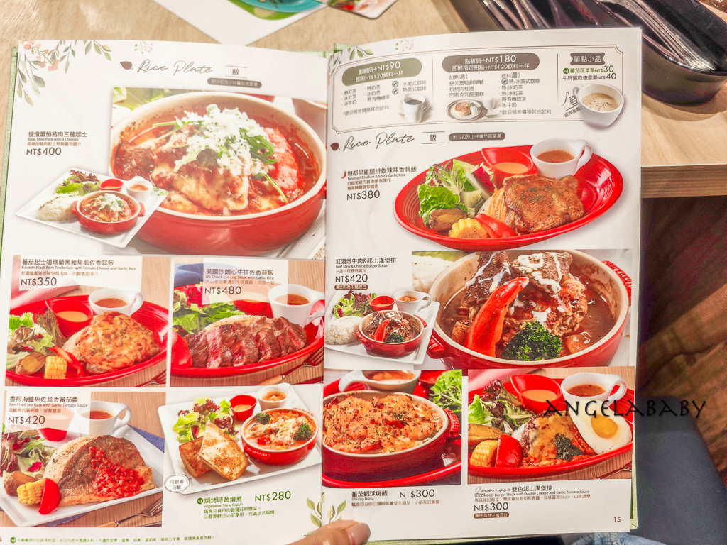 新莊森林系咖啡『武蔵野森珈琲Diner 新莊思源店』菜單、不限時插座咖啡廳 @梅格(Angelababy)享樂日記